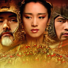 Схема вышивки «проклятие золотого цветка»