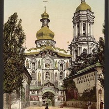 Схема вышивки «Церковь»