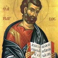 Схема вышивки «Апостол-Евангелист Марк»