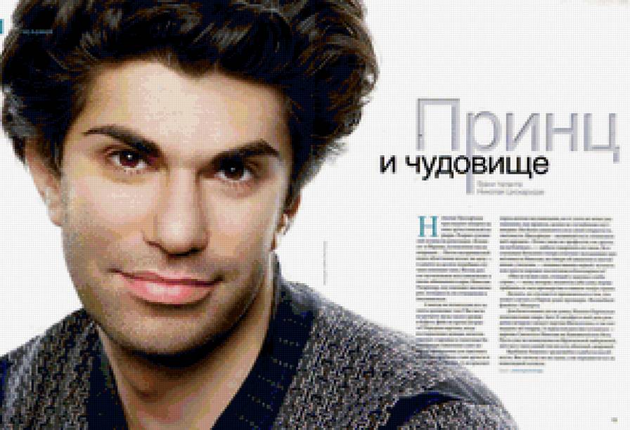 николай цискаридзе - портрет, артист, танцор - предпросмотр