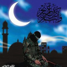 Схема вышивки «№101411»