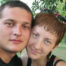 Схема вышивки «с любимым»