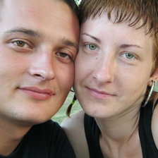 Схема вышивки «с любимым 2»