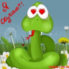 Схема вышивки «№101718»