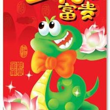 Схема вышивки «№101721»