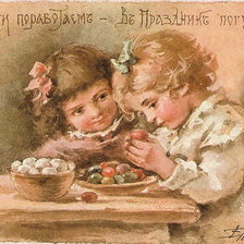 Схема вышивки «№102241»