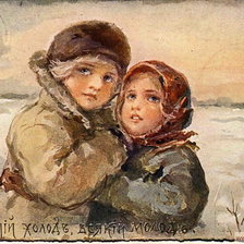 Схема вышивки «№102243»