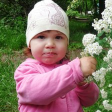 Схема вышивки «НАСТЕНА»