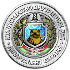 Схема вышивки «сова»