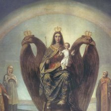 Схема вышивки «№103541»