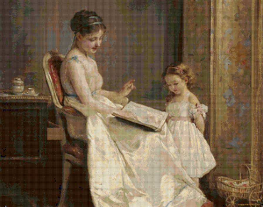 Искусство - предпросмотр