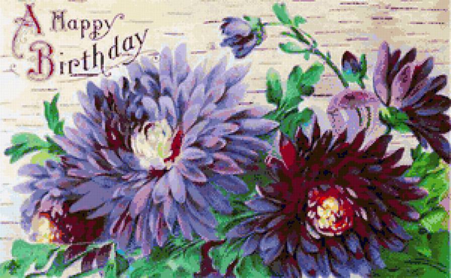 Хризантемы - хризантема, букет, хризантемы, цветы, корзина - предпросмотр