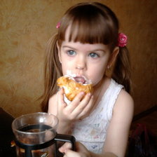 Схема вышивки «Крестница»