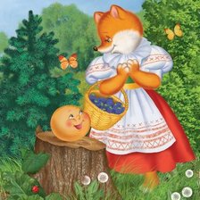 Схема вышивки «Колобок»