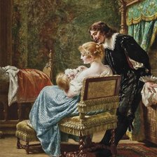 Схема вышивки «Семья»