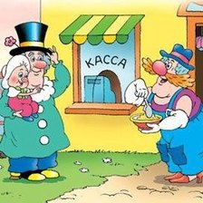 Схема вышивки «фунтик»