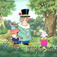 Схема вышивки «фунтик»