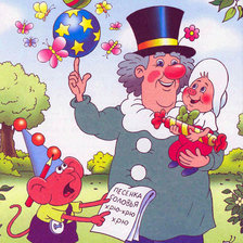 Схема вышивки «фунтик»