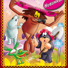 Схема вышивки «мультяшки»