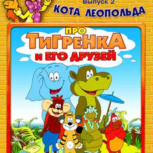 Схема вышивки «мультяшки»