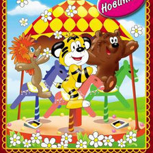 Схема вышивки «мультяшки»