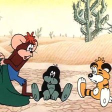 по дороге с облаками