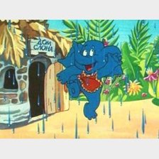 по дороге с облаками