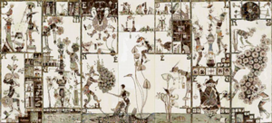 Parfumerie - предпросмотр