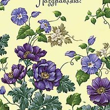 Схема вышивки «Цветочная подушка»