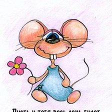 Схема вышивки «мышка»