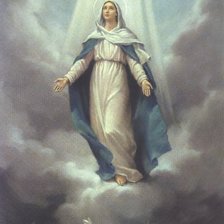 Пречистая дева