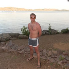 Схема вышивки «я»