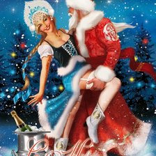 Схема вышивки «№108087»