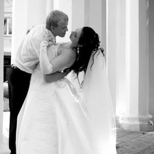 жених и невеста