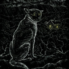 Схема вышивки «А может меня там ждут?»