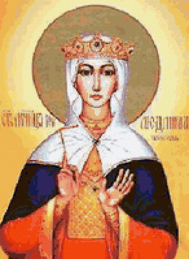 Святая Людмила - предпросмотр