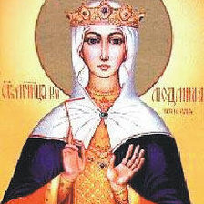 Схема вышивки «Святая Людмила»