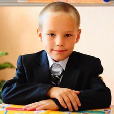 Первоклассник