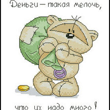 Схема вышивки «мишка»