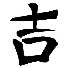 Схема вышивки «№109850»