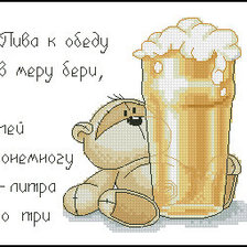 Схема вышивки «тедди»