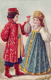 Христос воскрес - люди, пара, пасха, дети - оригинал