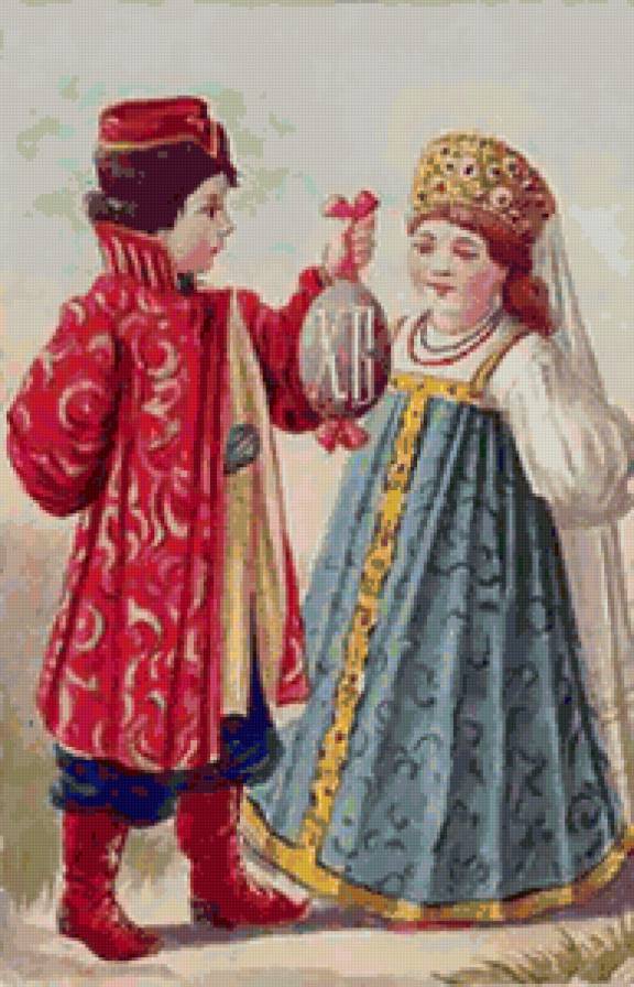 Христос воскрес - пара, дети, пасха, люди - предпросмотр