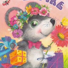 Схема вышивки «Ретро-открытки»