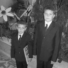 Схема вышивки «дети»