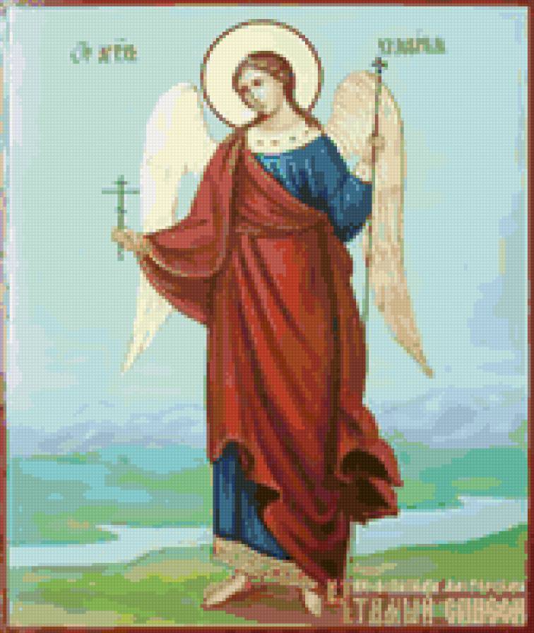 ангел-хранитель - ангел -хранитель, икона - предпросмотр