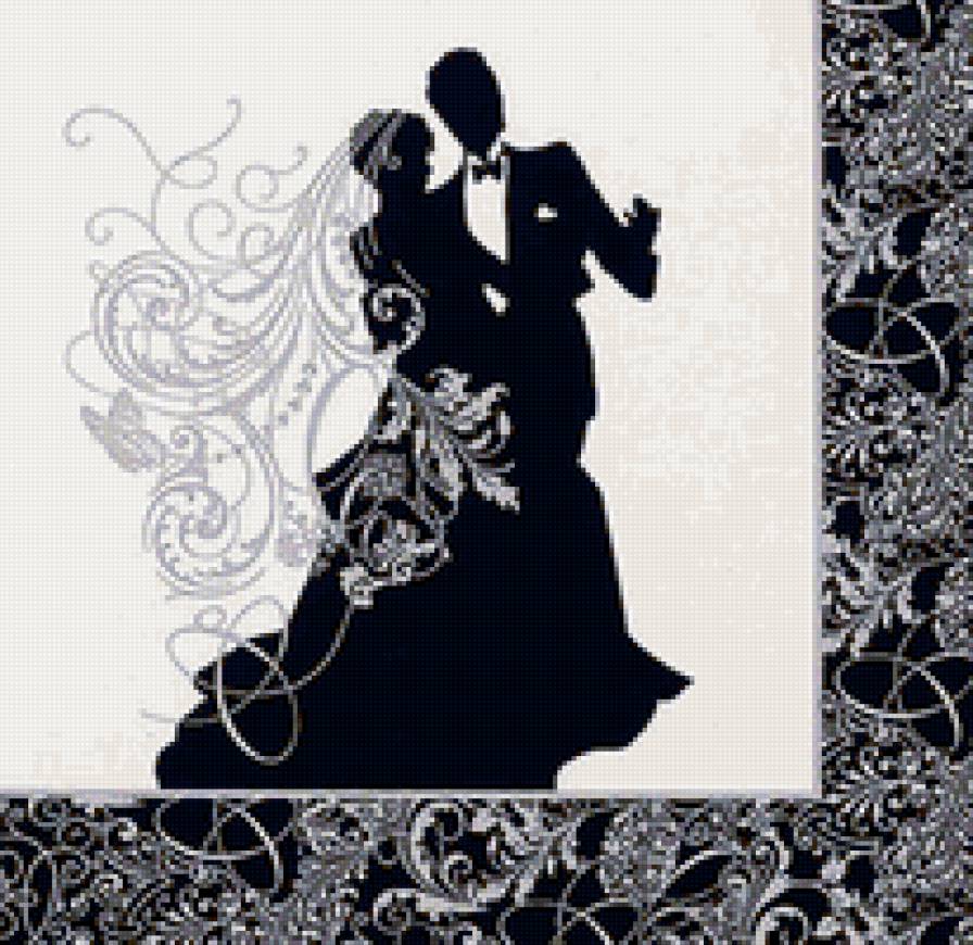 свадьба - предпросмотр