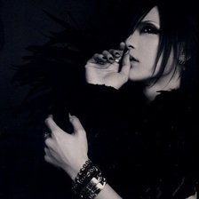 Uruha (TheGazette)