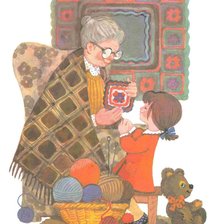 Бабушка и внучка