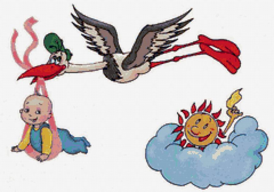 Аист с ребенком - детям, ребенок, аист, солнце, дитя, на рождение, детская - предпросмотр